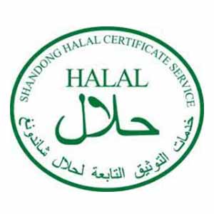SINOCMC HALAL-certification