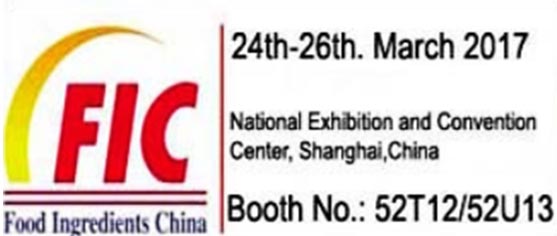 SINOCMC-2017-FIC-Shanghai-Successful