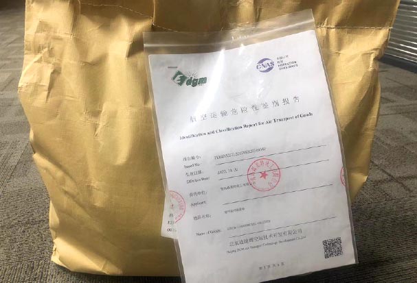 10kg-CMC-sample-packed-bag
