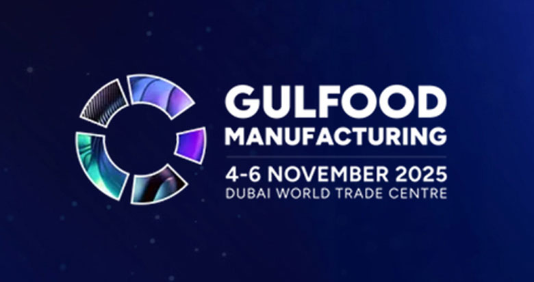 gulfood-manufacturing-2025