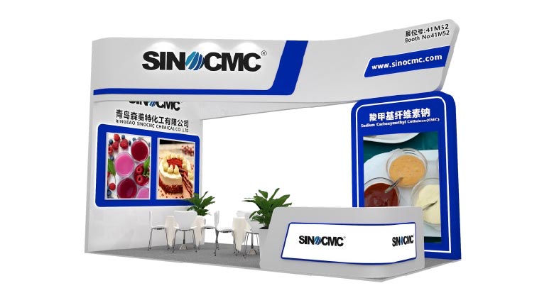 SINOCMC-to-Exhibit-at-the-26th-Edition-of-Fi-Asia-China-2025