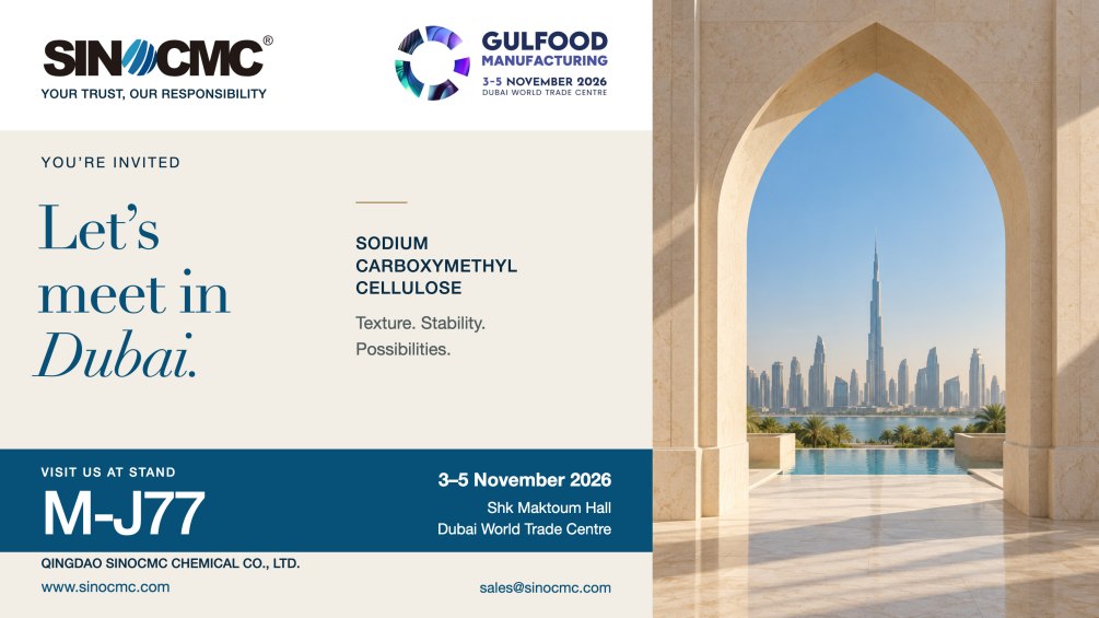 SINOCMC invitation to Gulfood Manufacturing 2026, booth M-J77, November 3–5 at Dubai World Trade Centre